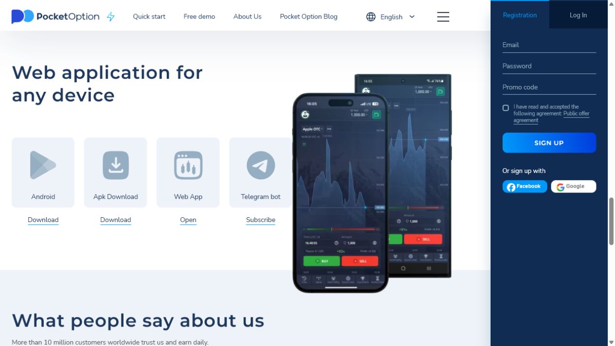 Публичное меню Pocket Option с Android, APK, Web App и Telegram-ботом